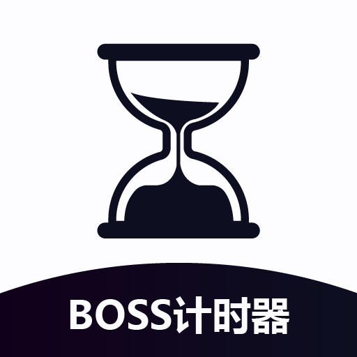 boss计时器手机版v22.03.15