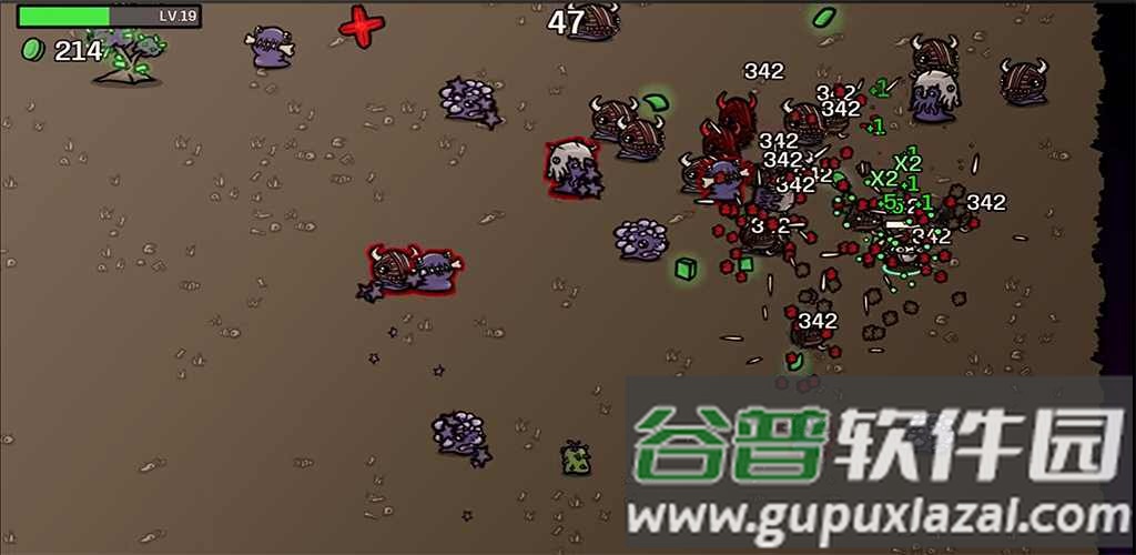 种子幸存者下载安装截图2