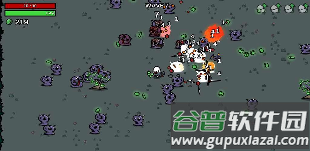 种子幸存者下载安装截图3