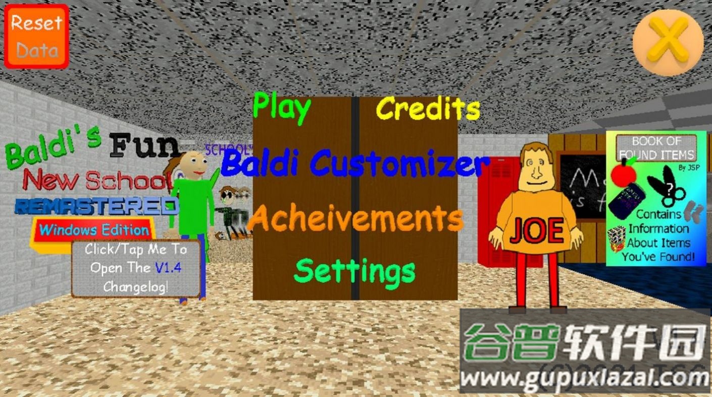 布尔迪的有趣学校下载安装截图2