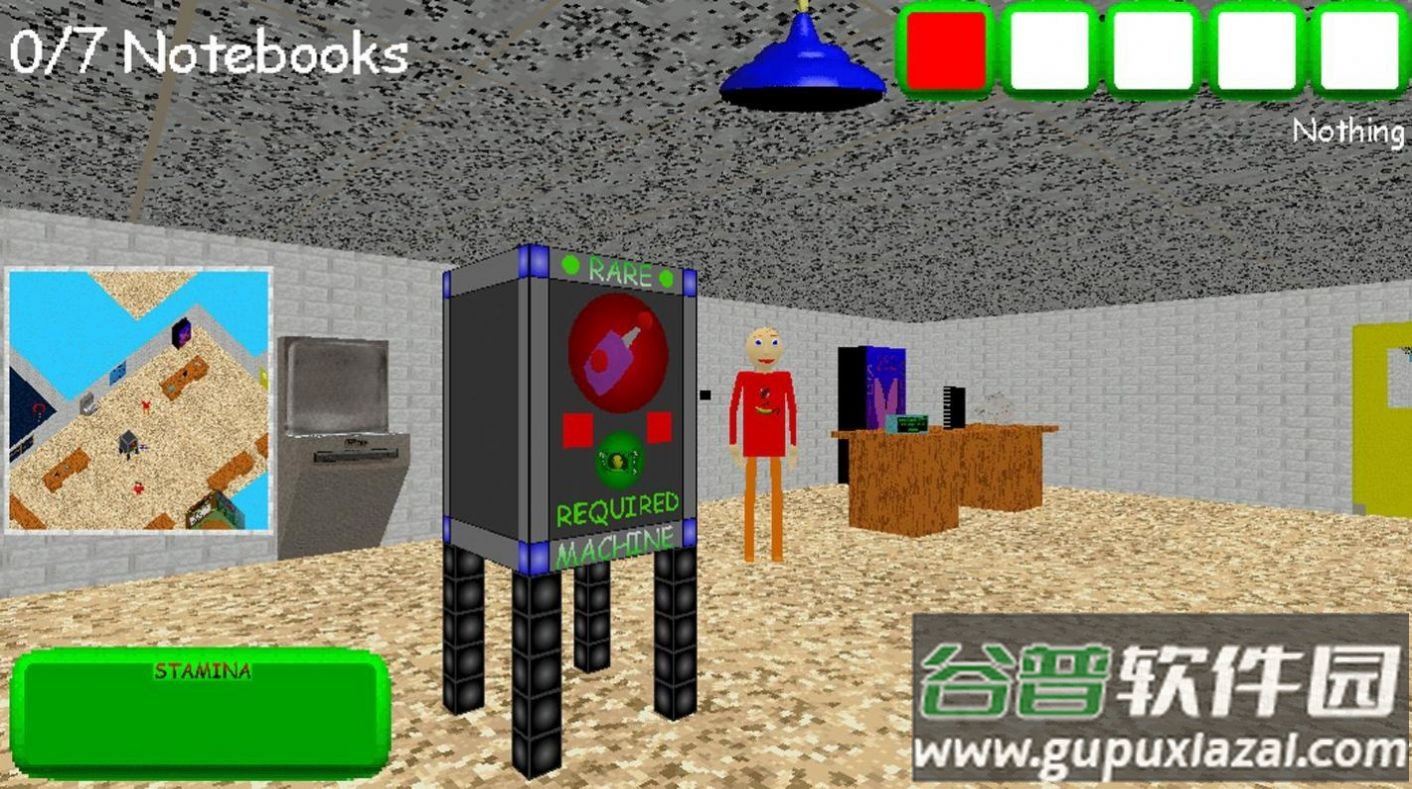 布尔迪的有趣学校下载安装截图4