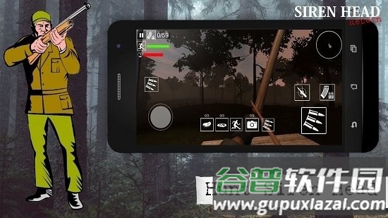 田野警笛头下载安装截图4