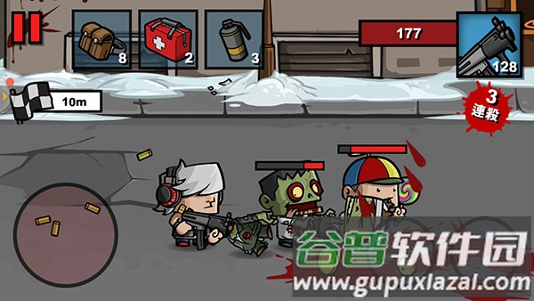 僵尸时代3中文版下载截图3