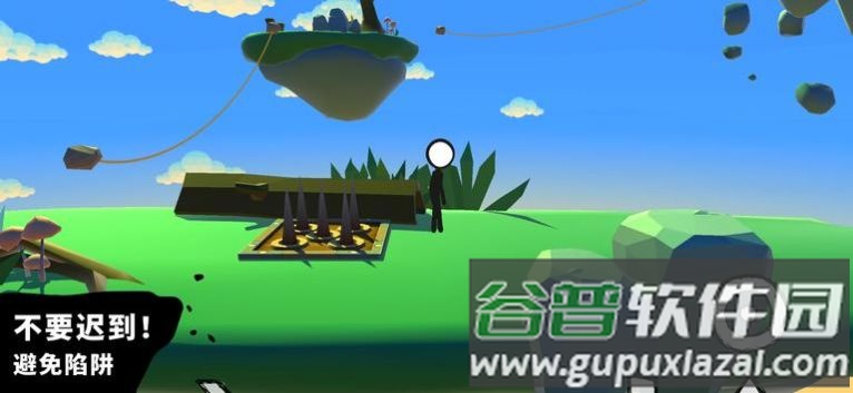 忍者去火柴人游戏(Adventures of Doran stickman)截图2