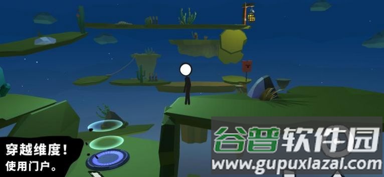 忍者去火柴人游戏(Adventures of Doran stickman)截图3