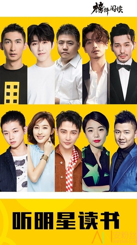 酷我k歌手机版(酷我音乐)截图1