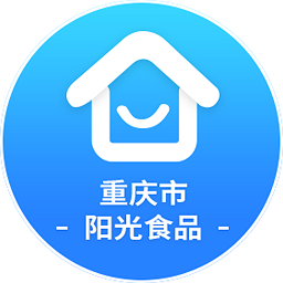 重庆市阳光食品官方软件v1.6.92507171511