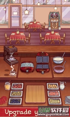 莉莉的咖啡馆游戏下载安装截图1
