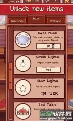 莉莉的咖啡馆游戏下载安装截图2