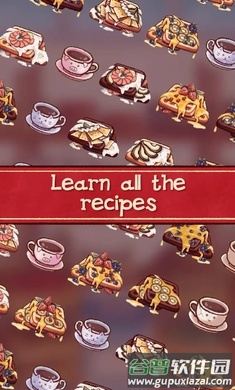 莉莉的咖啡馆游戏下载安装截图3