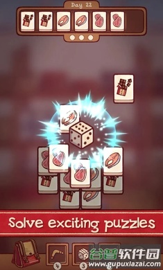 莉莉的咖啡馆游戏下载安装截图4