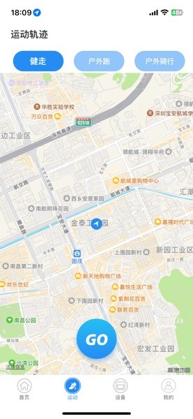 Zwsvibe官方中文版截图3