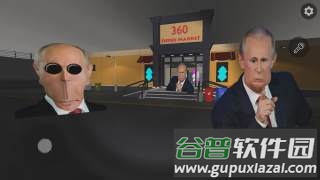 Nextbot偶像手游下载截图3