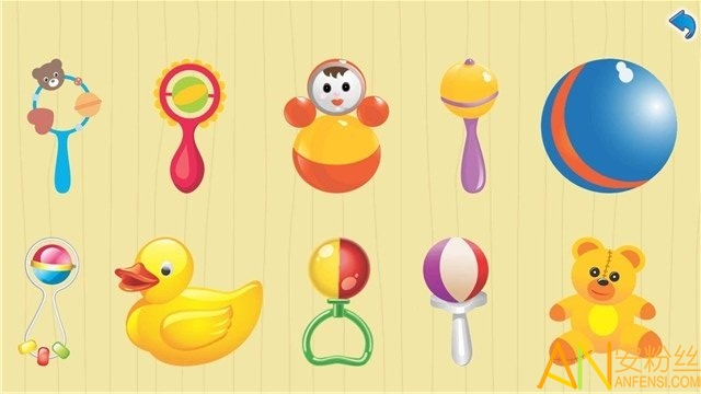 儿童玩具乐园最新版截图3