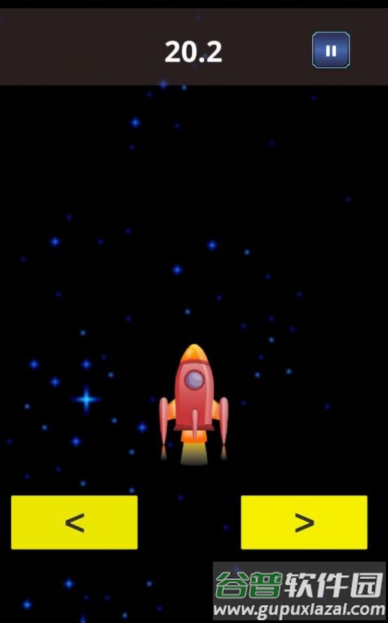 火箭星球旅行手游下载(Rocket Planet Travel)截图3