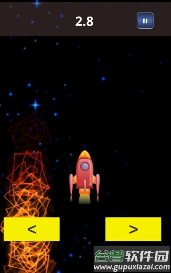 火箭星球旅行手游下载(Rocket Planet Travel)截图4