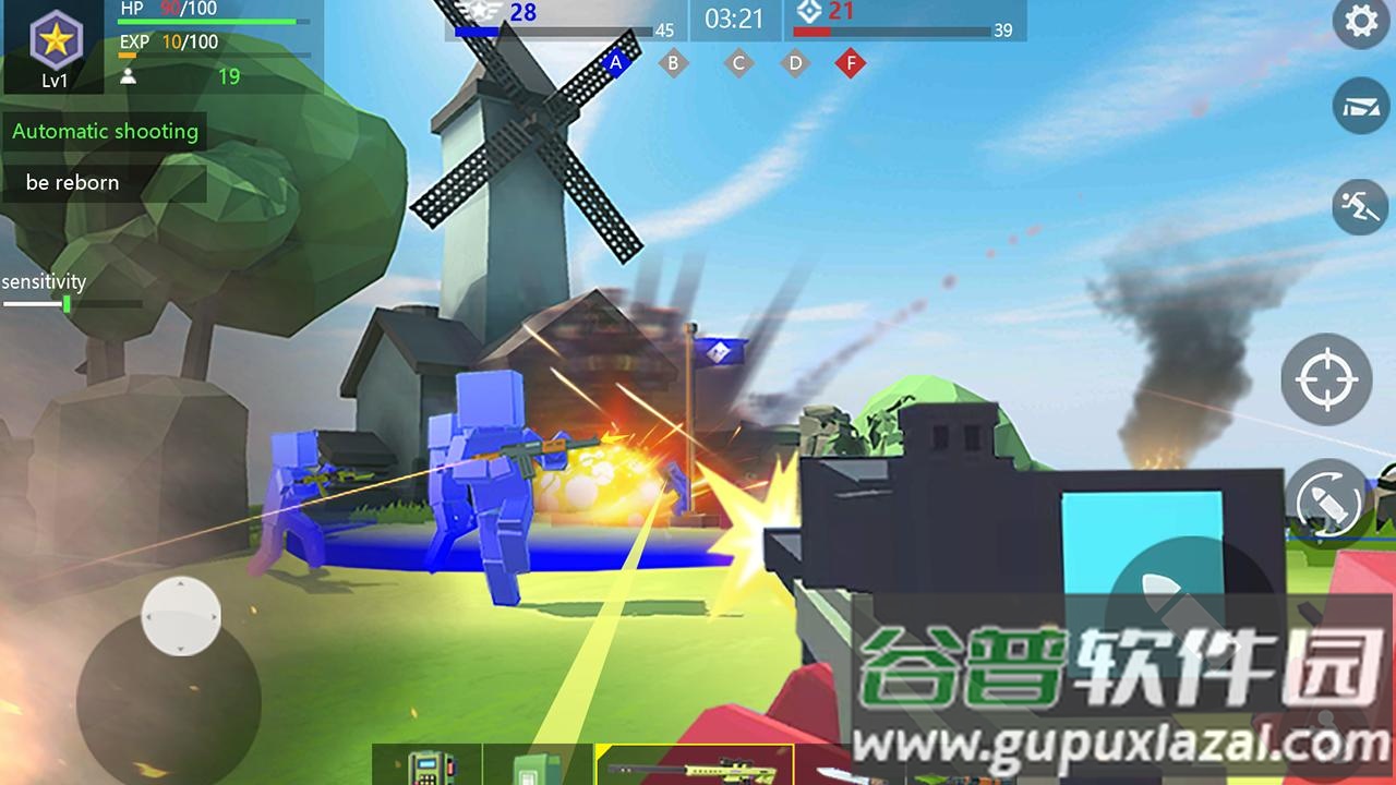 像素射手战斗FPS游戏(Pixel Shooter：Combat FPS)截图1
