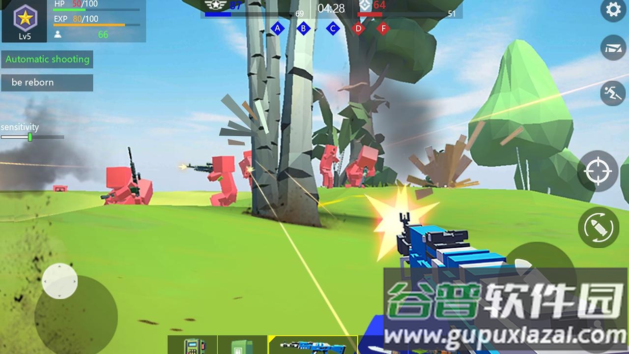 像素射手战斗FPS游戏(Pixel Shooter：Combat FPS)截图3