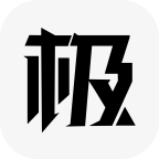 极选物appv1.8