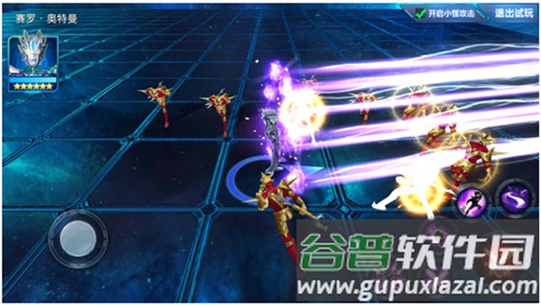 奥特曼传奇英雄uc版本下载截图1