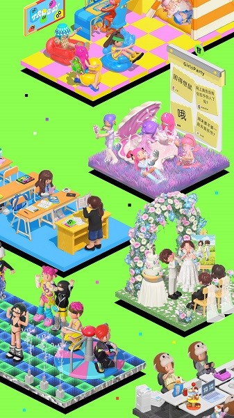 ㄠ俜桨(柠7)截图2