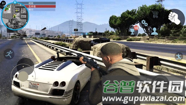 城市猎车英雄游戏下载截图3