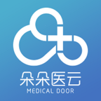 朵朵医云appv2.1.7