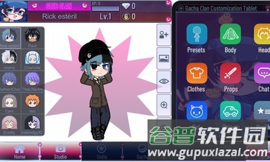 加查氏族中文版(Gacha Clan)截图1