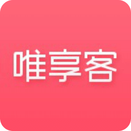 唯享客app最新版v6.88.0