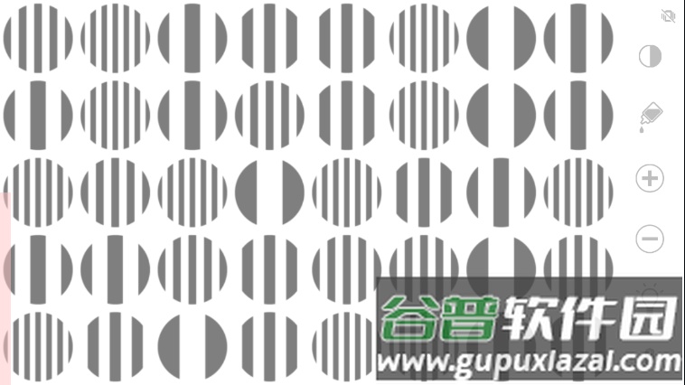 地狱式视力锻炼app下载截图1