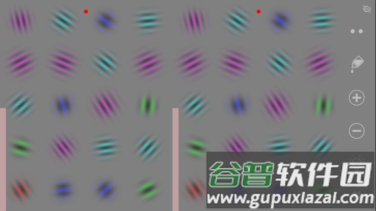 地狱式视力锻炼app下载截图2