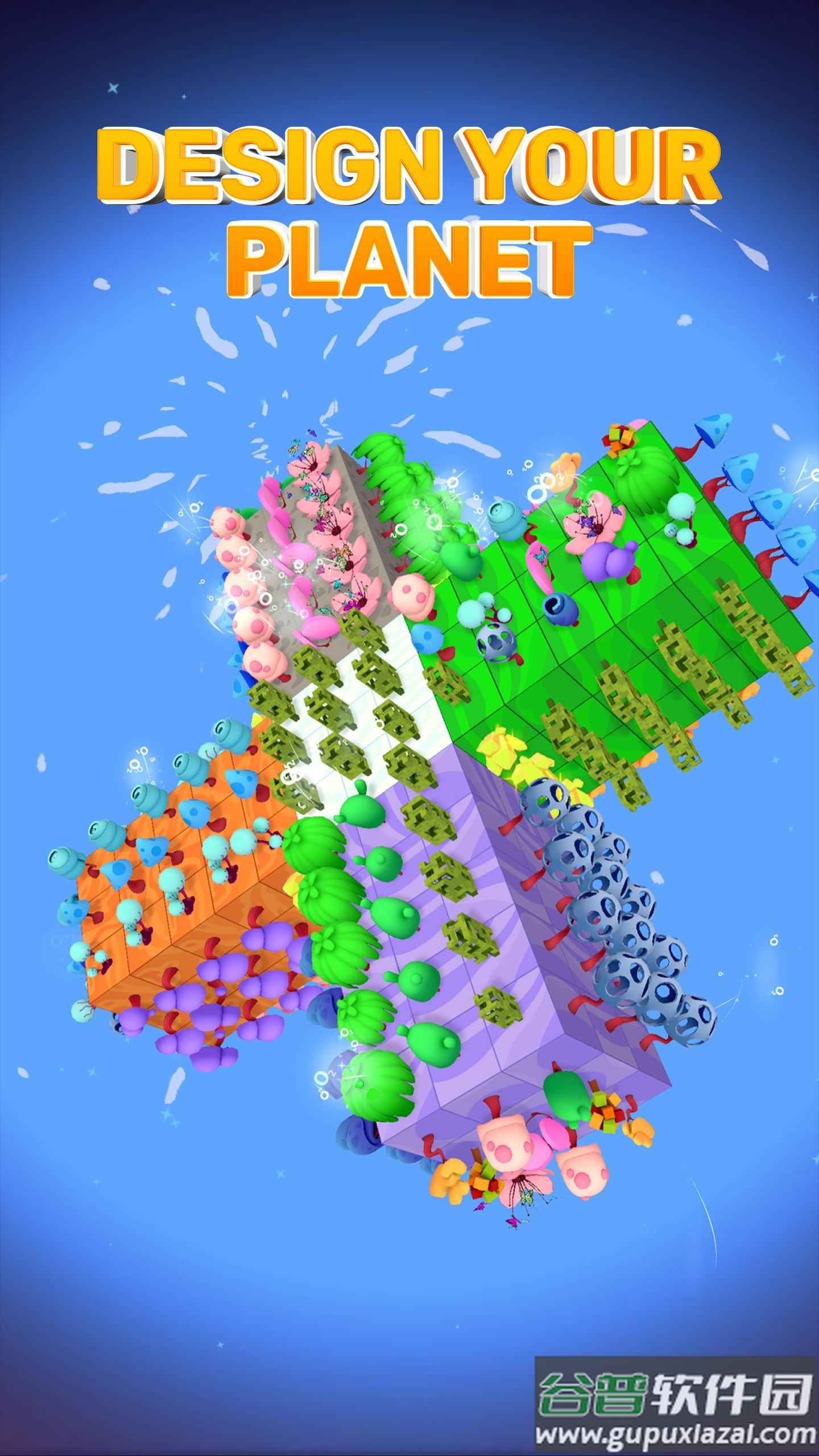 迷你世界工艺游戏下载安装(Mini World Craft)截图1