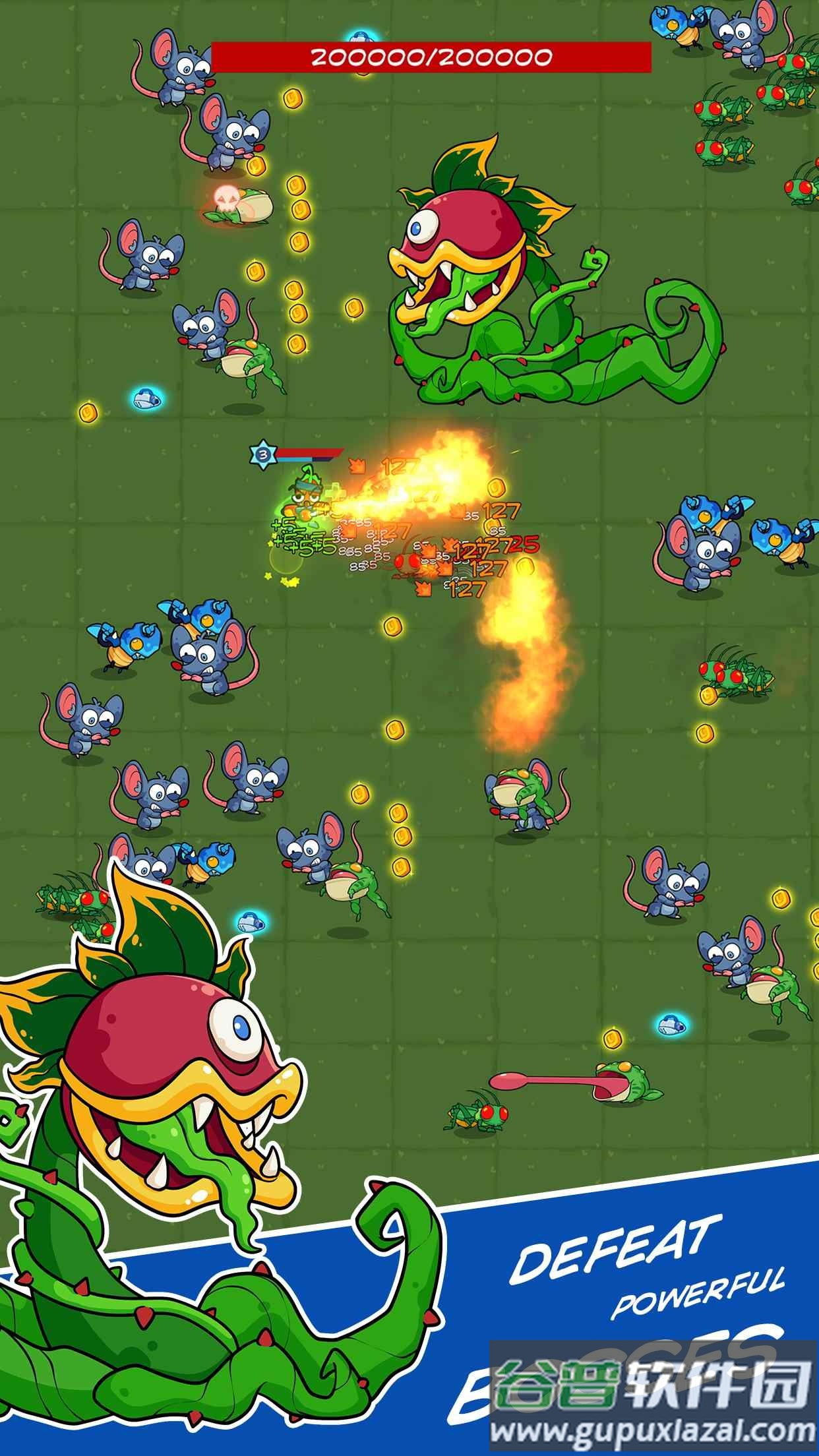 食物生存大作战游戏截图3