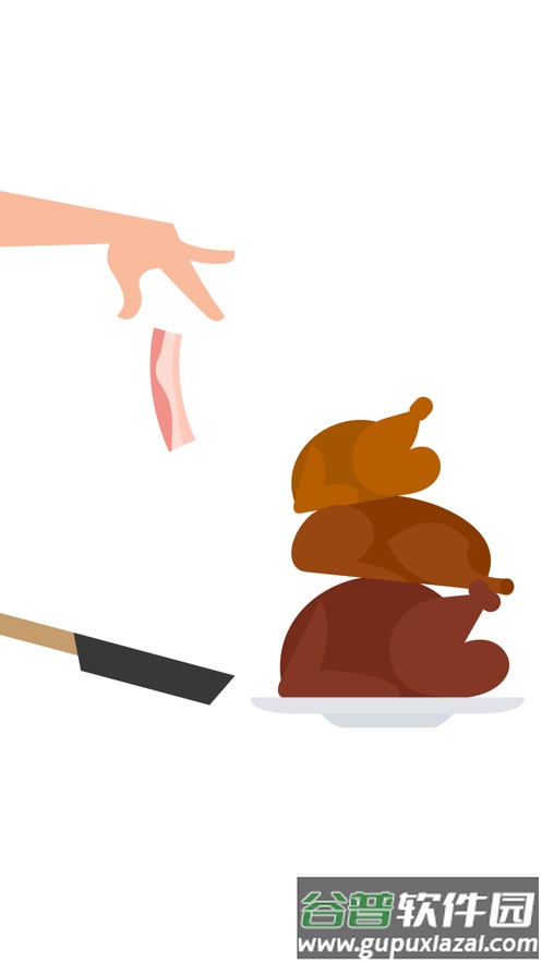 培根配万物游戏下载(Bacon)截图1