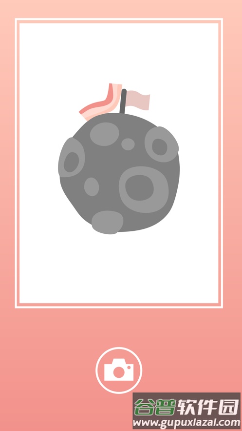 培根配万物游戏下载(Bacon)截图2