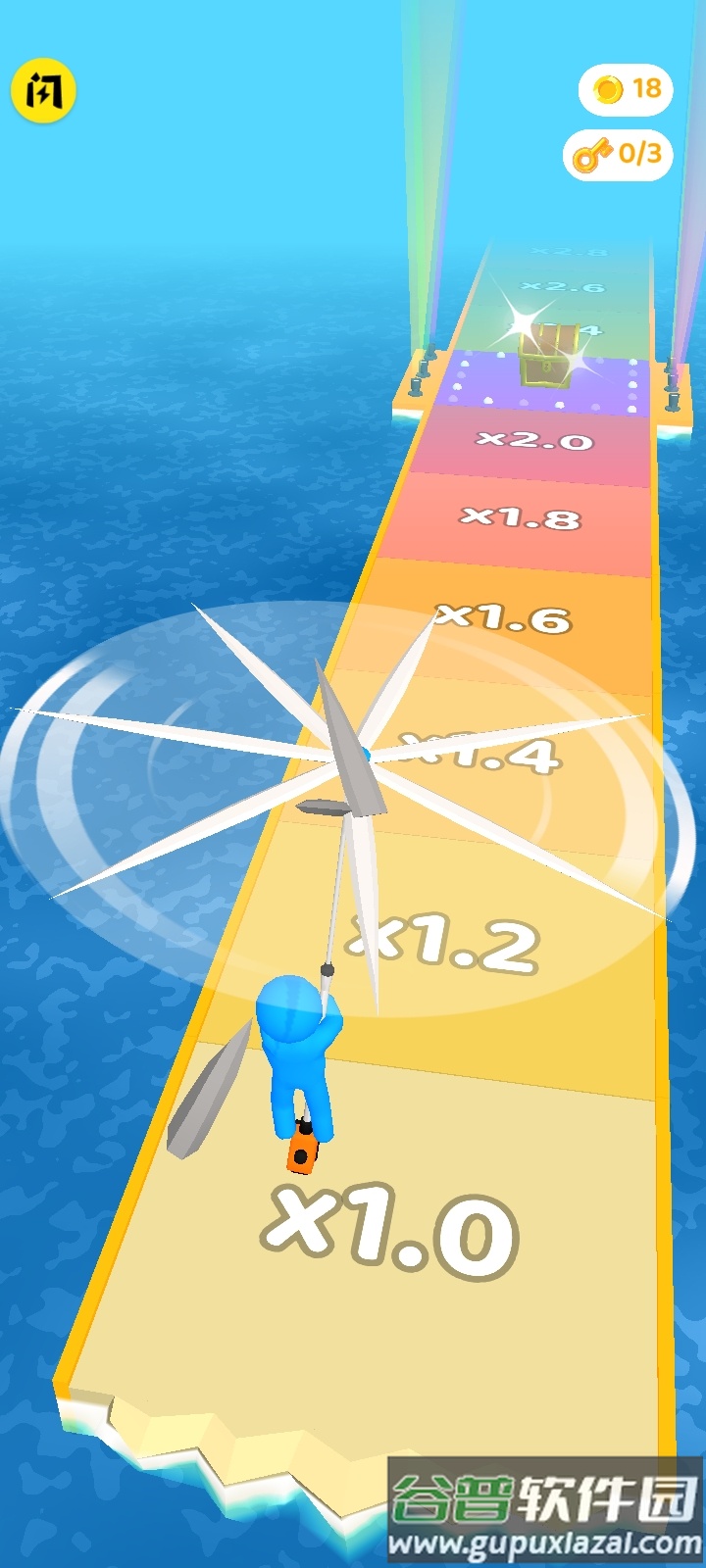 花式割草大师截图4