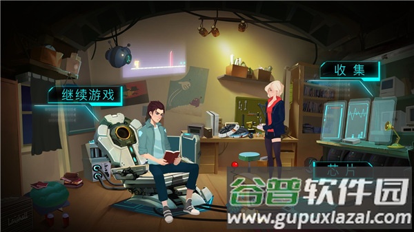 海姆达尔游戏下载截图2