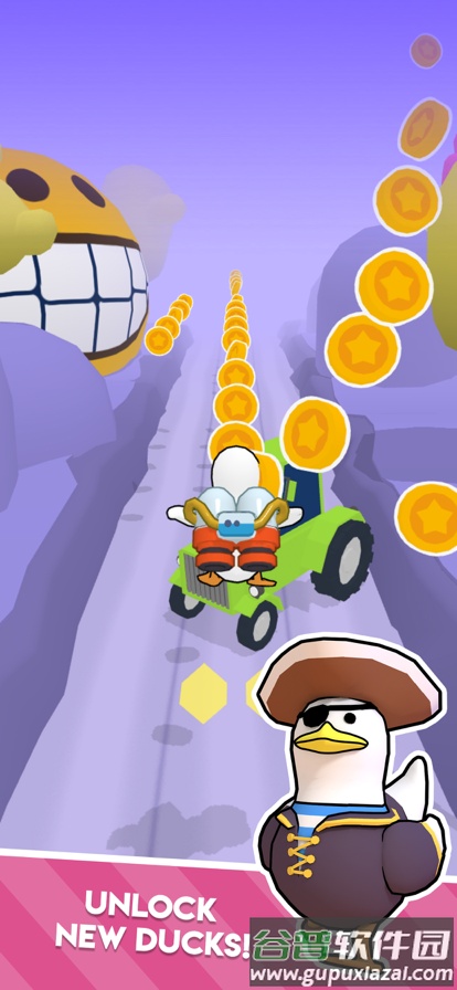 鸭子跑酷游戏(Duck on the Run)截图4