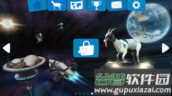 模拟山羊MMO联机版截图1