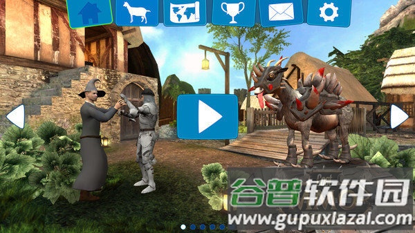 模拟山羊MMO联机版截图2