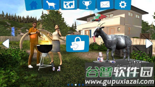 模拟山羊MMO联机版截图3