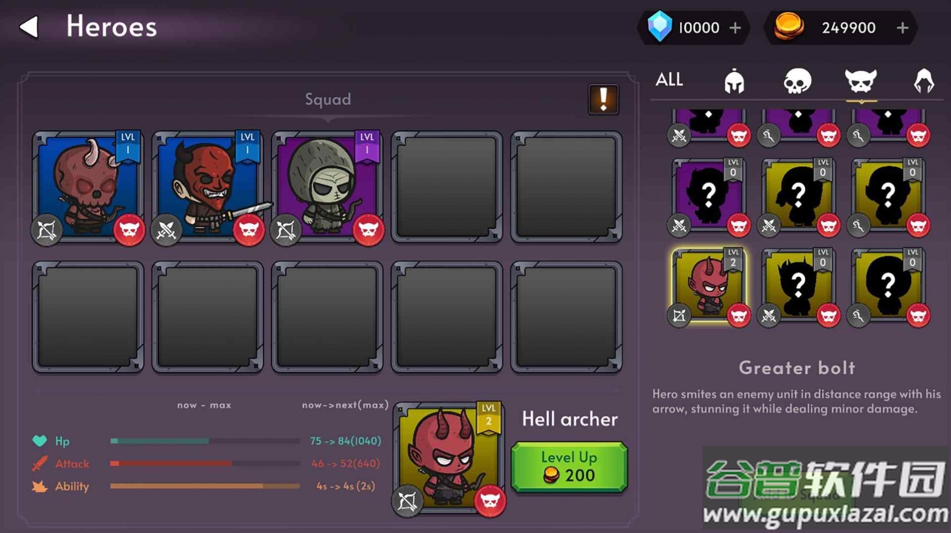 大战突袭传奇手游官方下载截图4