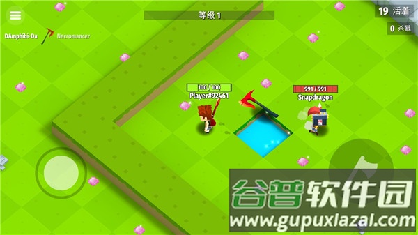 战斧乱斗手游下载(Axes.io)截图2