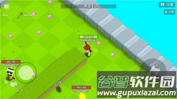 战斧乱斗手游下载(Axes.io)截图4