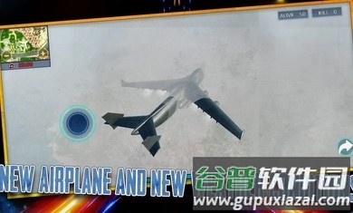 自由生存火力战场2截图2