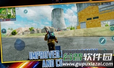 自由生存火力战场2截图3