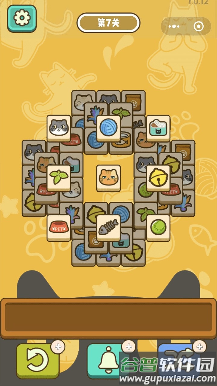 喵了个猫猫游戏截图1