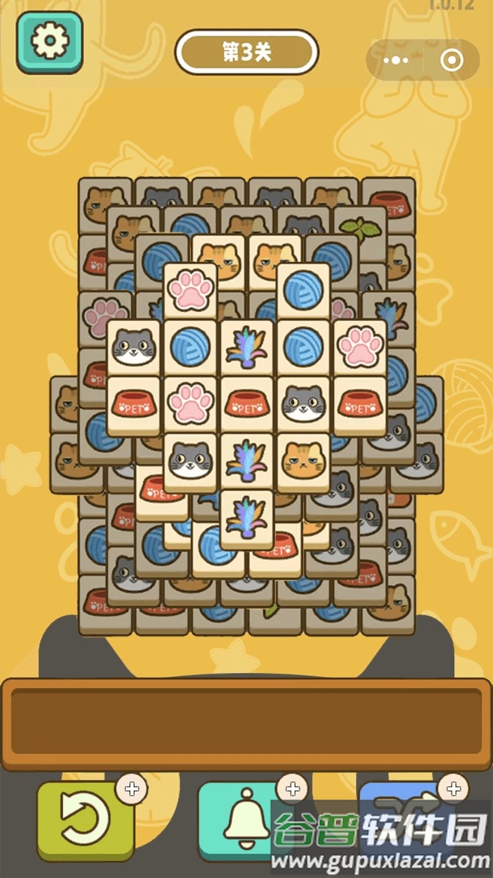 喵了个猫猫游戏截图2