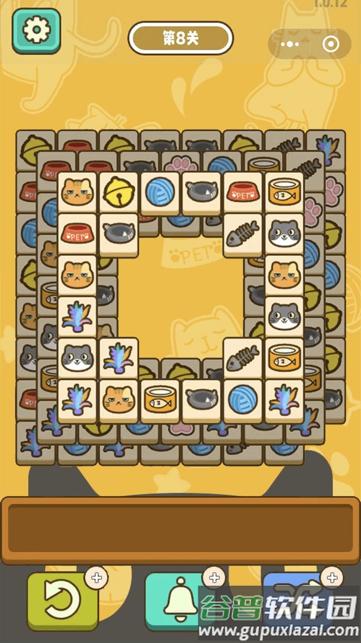 喵了个猫猫游戏截图3