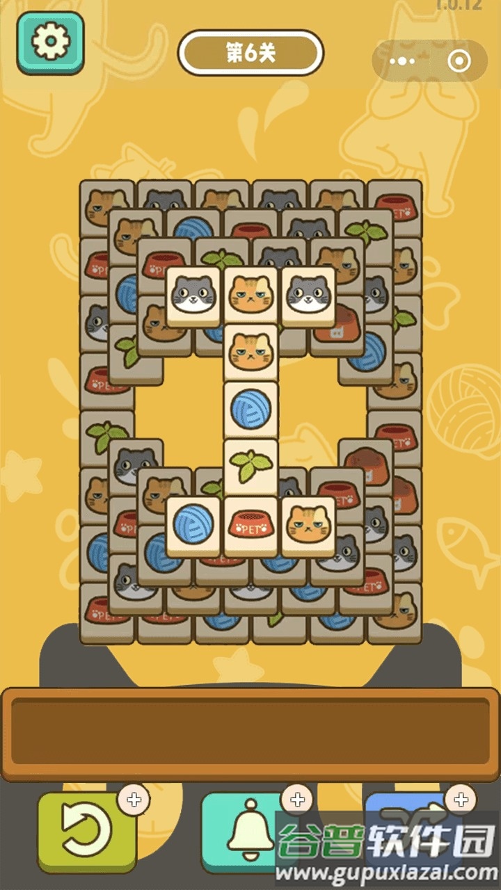 喵了个猫猫游戏截图4